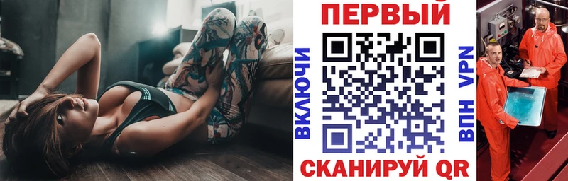 Амфетамин 98%  Зима 
