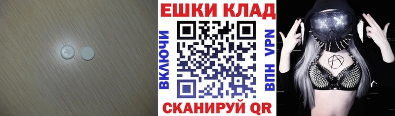 Экстази louis Vuitton  Зима 