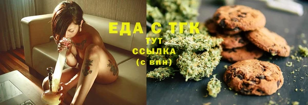 гидропоника Армянск