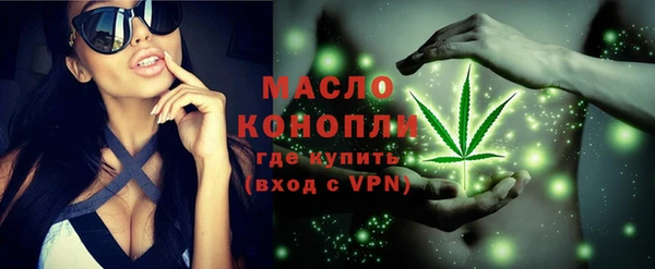 тгк Аркадак