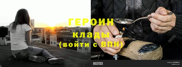гидропоника Армянск
