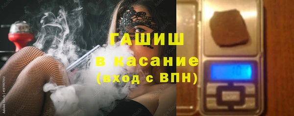гидропоника Армянск