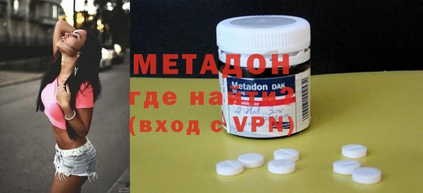 гидропоника Армянск