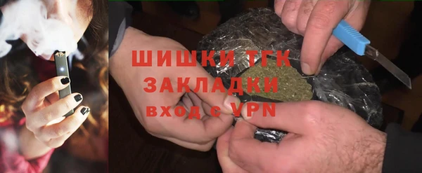 гидропоника Армянск