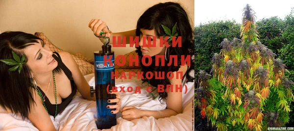 мефедрон Арсеньев