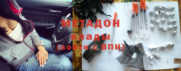 тгк Аркадак