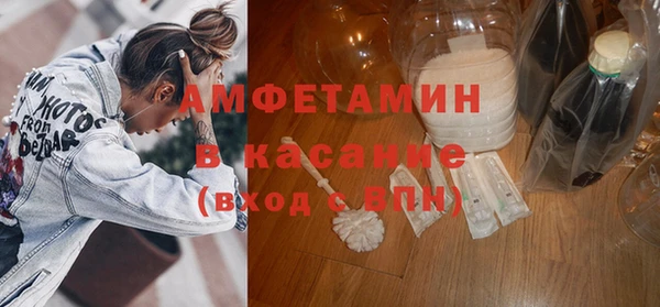 гидропоника Армянск