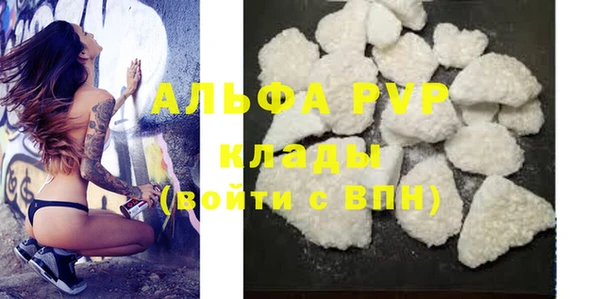 гидропоника Армянск