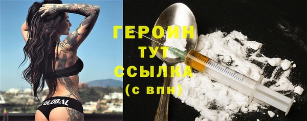 тгк Аркадак