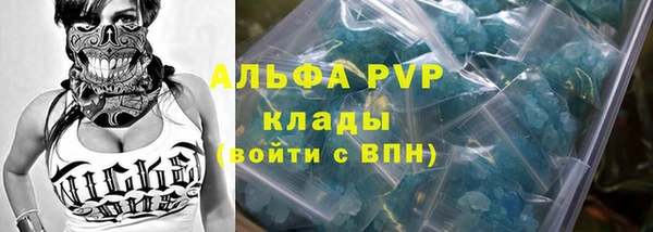 гидропоника Армянск