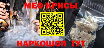 шишки Можайск