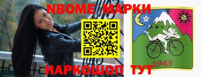 прущие крисы Можга