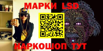 прущие крисы Можга