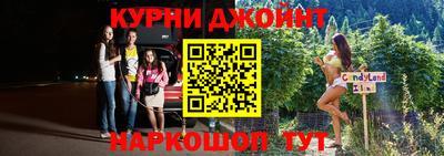 мдма Моздок
