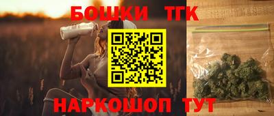 мдма Моздок