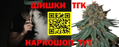 мдма Моздок