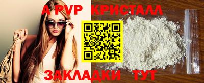мдма Моздок