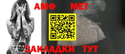 прущие крисы Можга