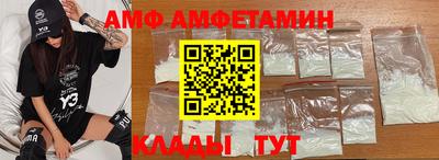 мдма Моздок