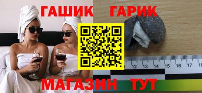 мдма Моздок