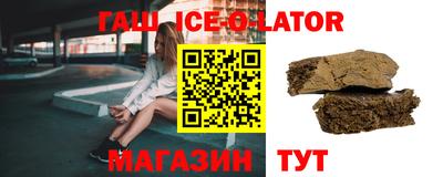 прущие крисы Можга