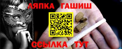 мдма Моздок