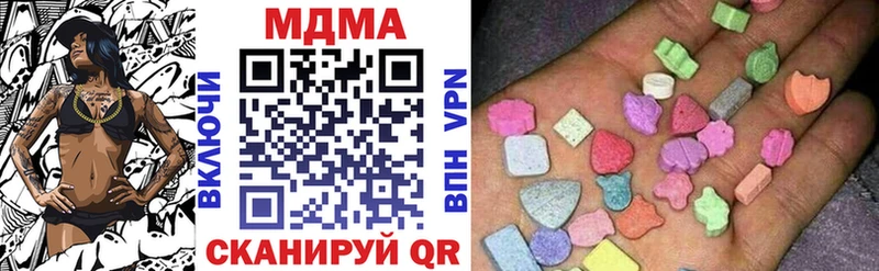 кракен зеркало  Зима  МДМА VHQ 
